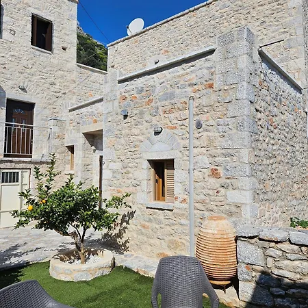 Appartement Rigas Stone Tower East Mani 1 *